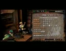 【ただいま】ぼんくらーず狩り日記　二十二日目 前編【ＭＨＰ２Ｇ】