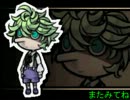 【ゆっくり実況】まだまだおさわりしていってね 17p