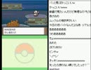 【実況】なまやかのポケモンプラチナ Part03