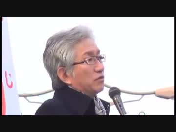 H25/1/6 西田昌司街頭演説【ねじれを解消してこそ政治が安定する】