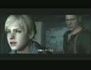 【BIOHAZARD 6】　 CO-OP劇場　part35 ジェイク編3-3 【実況】