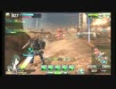 【A2】BBの先達に憧れてその35（ナヴァルA）