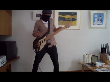 今更だけど「エアーマンが倒せない」弾いてみた