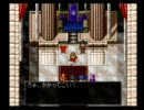 中学の時に作ったRPG「KING of PIRATE」その１０