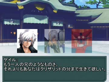 【MUGENストーリー】続！京とユカイな仲間たち 第29話-番外編-