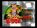【クラッシュバンディクーレーシング】クリスマスゲーム会【対戦実況】1