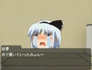 ゆっくり達とクトゥルフライダー黙示録　『初詣回』