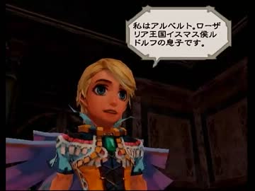 【ゆっくり】槍でサルーインを突き突きしよう　25のいい洞窟を探させた