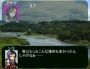 【MUGEN（？）】戦乱の世、第三十五話【ストーリー】