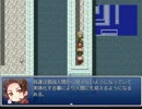 【ＡＰヘタリア】ヘタナロク　本編７　中編【ＲＰＧ】