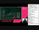 こくじんTV 【ドラクエ10】 フィクサー 4/6 2013.01.07