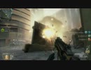 生きる強さを知る【CoD:BO2】Part3
