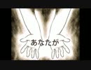 【DKが】ノーナイデンパ 【歌ってみた】
