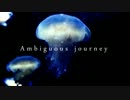 【ニコカラ】Ambiguous Journey【On Vocal】