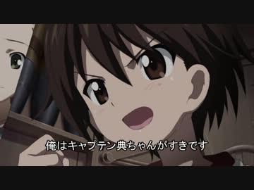 ガールズ＆パンツァー聖地巡礼ツーリング（11/11.12/2）