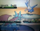【期待と】しっかり本気に実況ポケモンバトル　part.20【一抹の不安】