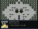 【大親友2人で実況】鎧から逃げ惑う男2人【季ノ華ノ唄】part4