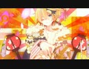 ギガンティックO.T.N歌ってみた＿あお