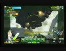 【ボーダーブレイク】ユニオンバトルVH圧勝【A1】