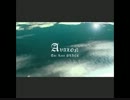 AVALON/sasakure.UK　BGA