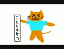【耳充】つな揚げを食べる音(咀嚼音)