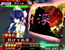 【三国志大戦3】おにいちゃんと呼んで下さい、お願いします。563