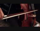 Victor View - With you (live on street)