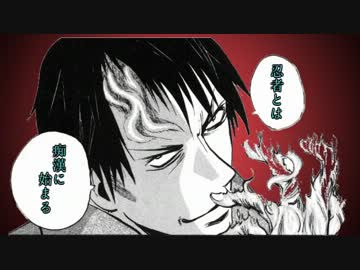 【ゆっくり実況】漢達の闘うクトゥルフ！Ⅱその3【クトゥルフTRPG】