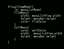 【QtQuickプログラミング】チュートリアル7回目