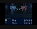 漢字に弱い男がムスペルを実況プレイする Part18