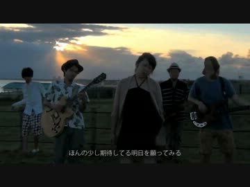 夕立ち / 音昏