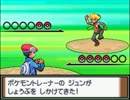 懐古厨のアラサーがポケモンプラチナ実況 vol.04