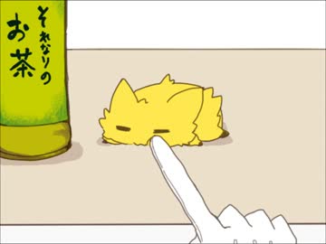 ぼくのバチュルがぺたんとしたようです