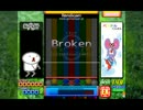 [PMS]Broken(REFLEC BEAT詰め合わせ)