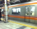 東葉高速鉄道線 快速 中野ゆき 走行音