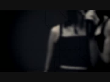 「WAVE」歌ってみた Ver.でにろう