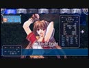 RPGに慣れてきた私が「空の軌跡SC｣を実況プレイ　Part2【序章】