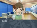 【ノベマス】童貞たち　第五十四話