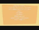 ヘビーローテーション（ミクver.)