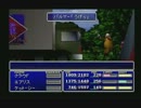 【社畜が】FINAL FANTASY VIIを実況プレイ Part28【星を救う】
