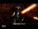 【鬼武者2】　喋りながら初見プレイ　【その6】