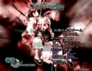 東方初見プレイをしてみた（gdgd注意）※声なし