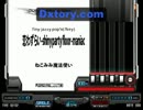 ★1　恋わずらい-shinypartyfloor-　鏡HARD