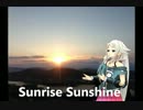 Sunrise Sunshine