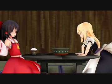 【東方MMD】博麗七草神事