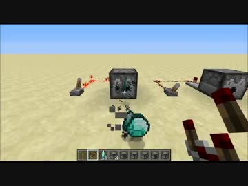 【minecraft】謎動力ディスペンサークロック【13w01b】