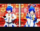 【女装あり】KAITO2人で『いーあるふぁんくらぶ』【KAITOカバー】