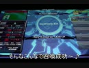 DP七段がHYPER頑張るtricoro -Stage.1-