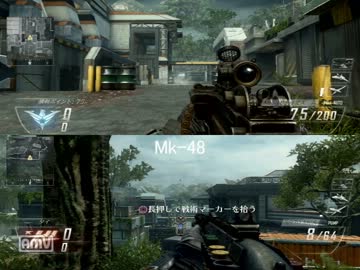 【CoD:BO2】ライトマシンガンで3発確殺距離を撃ってみた