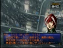 【ペルソナ２罪】いのせんとゆっくり Part15【ゆっくり実況】